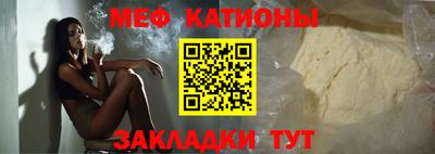 твердый Бийск