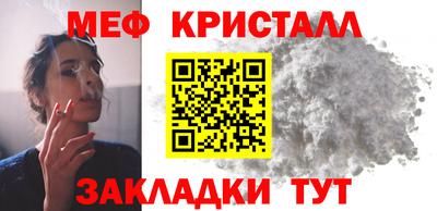 МДПВ Берёзовский