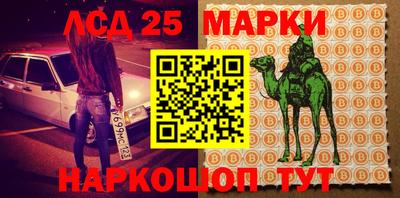 МДПВ Берёзовский