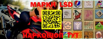 МДПВ Берёзовский