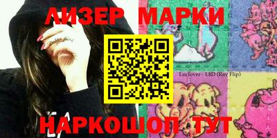 МДПВ Берёзовский