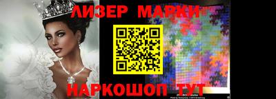 МДПВ Берёзовский