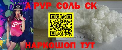 МДПВ Берёзовский