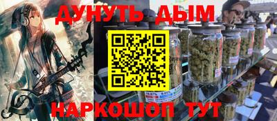 МДПВ Берёзовский