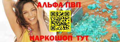 МДПВ Берёзовский