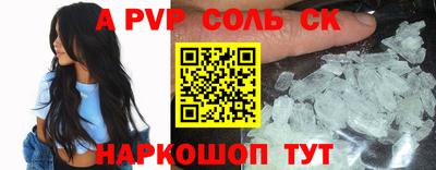 МДПВ Берёзовский