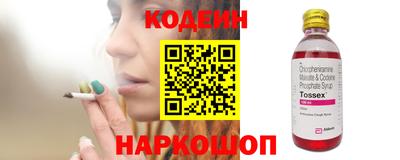 МДПВ Берёзовский