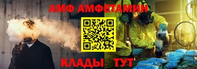 МДПВ Берёзовский