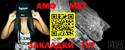 МДПВ Берёзовский