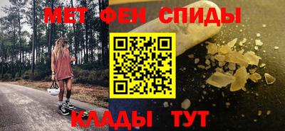 МДПВ Берёзовский