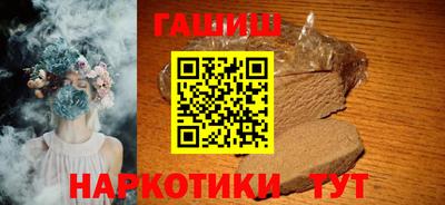 твердый Бийск
