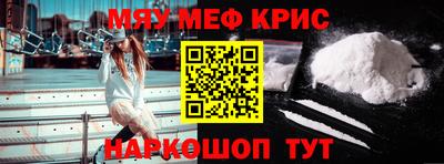 МДПВ Берёзовский